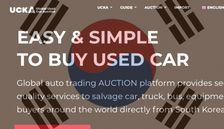 korejskij-aukcion-poderzhannyx-avtomobilej-global-auto-trading-auction